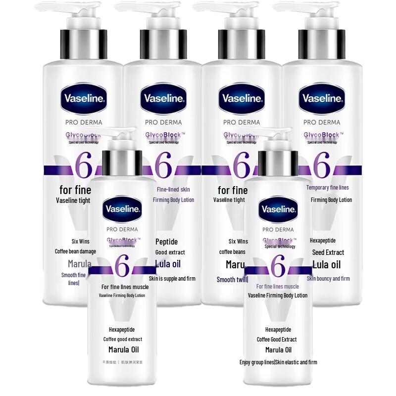 

Vaseline Body Lotion No. 6 (6-Pack)