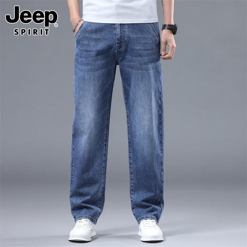JEEP SPIRIT Men's Loose Straight-Leg Stretch Jeans
