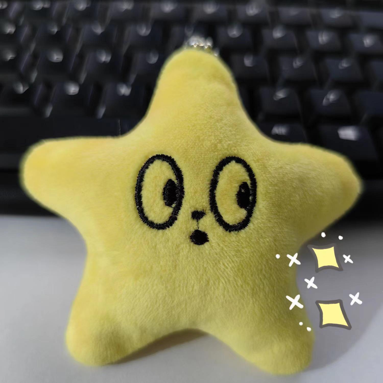 

Плюшевий брелок NCT127 зірка: Дорогий аксесуар для шкільного портфеля