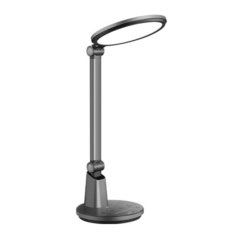 BULL Star Rui Max Smart Eye-Care Desk Lamp