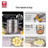Kangbach Stainless Steel Multi-Layer Steamer Pot
