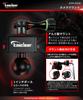 Kaedear Motorcycle Action Camera Motorcycle Clip Mount for Wearable Motorcycle Camera Aluminum GOPRO Adapter Mount, Cameras, Mount, KDR-R22B (Joint)