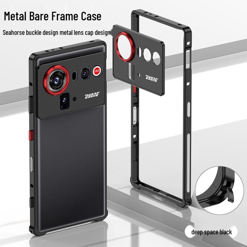 Nubia Z80 Ultra Seahorse Buckle Edge Case Z70S Ultra Heat Dissipation Cover