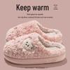 Winter Cartoon Fuzzy Slippers: Cute Plush Indoor Cotton Slippers for Women and Men