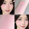 Shaqinuo Light Mist Milk Cream Blush: Natural Nude, Long-lasting, Skin-melting Rouge for Enhanced Complexion.