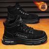 Winter Velvet High-top Tooling Shoes Men's Shoes Versatile Thick-soled Thickened Thermal Cotton Shoes Martin Boots Short Boots