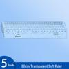 Riglă Moale Multifuncțională – Ondulată și Dreaptă, 15cm/20cm, Plastic Transparent pentru Elevii din Clasa I