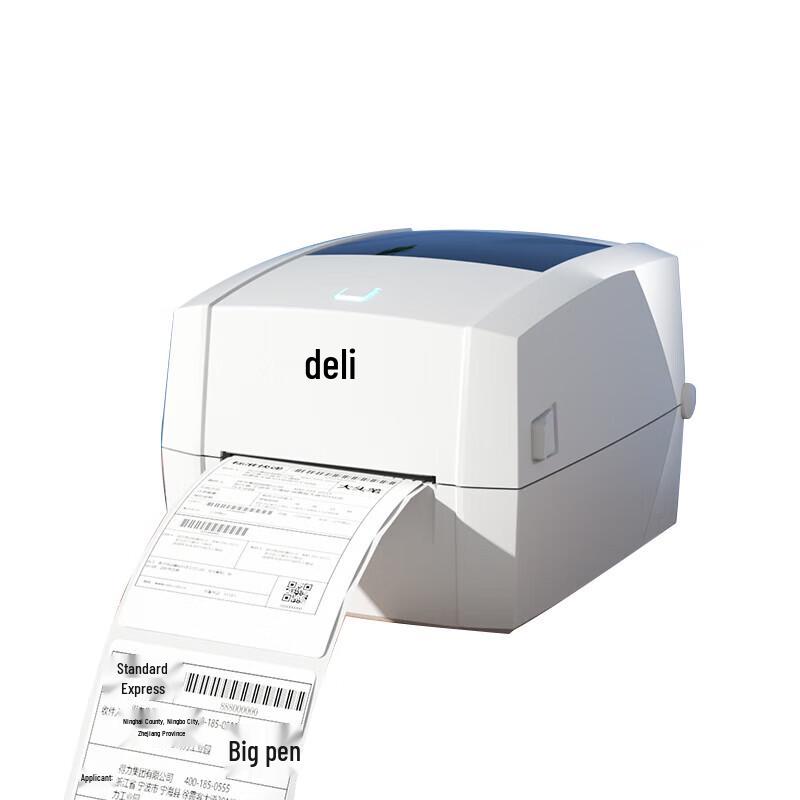 Deli DL-888T 108mm Commercial Thermal Transfer Label Printer
