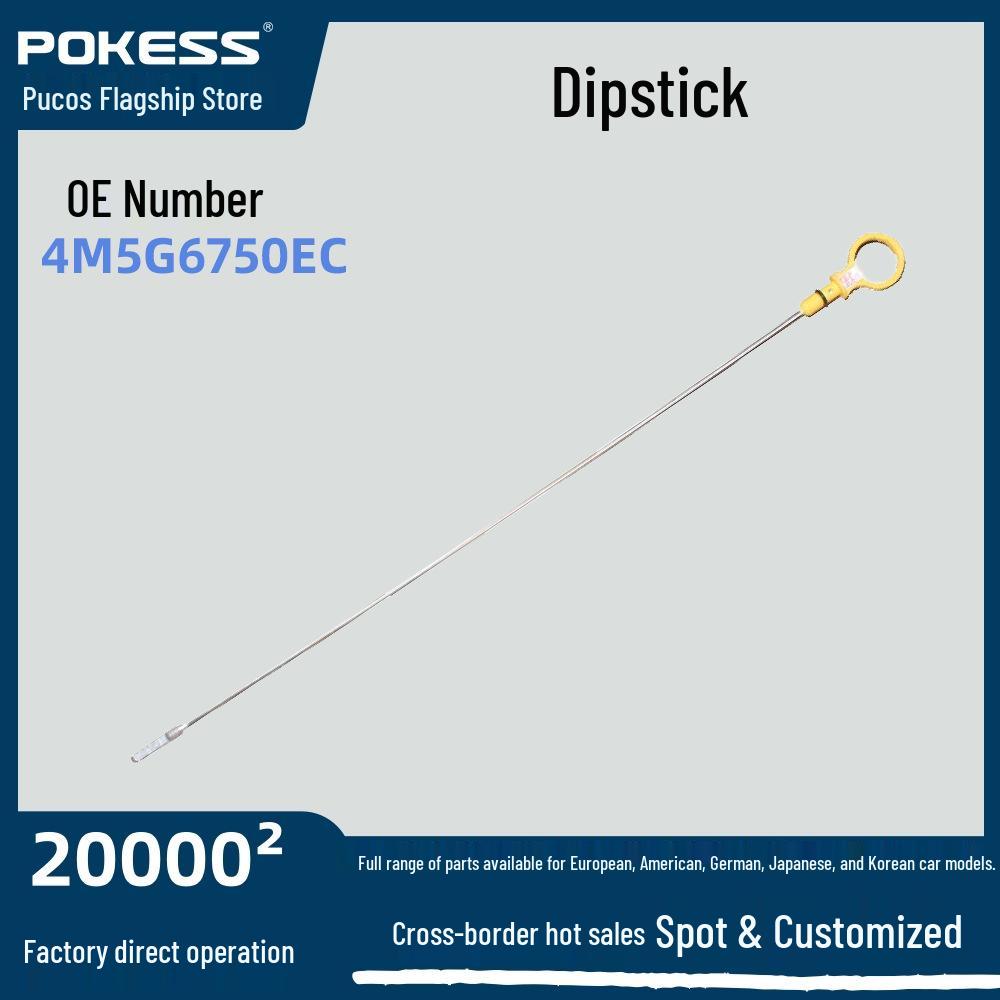 Compatible Dipstick for Ford Mondeo, Focus, S-MAX 2.0 Dipstick EC, EA