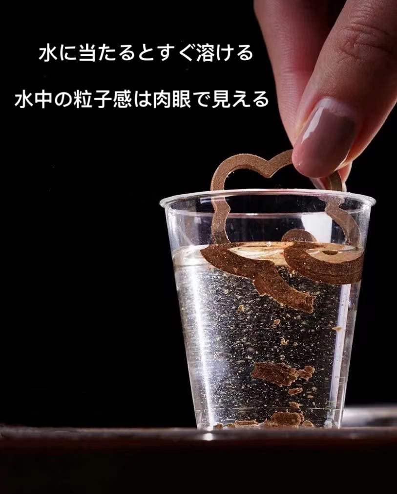 This Premium Natural Agarwood Powder from Nha Trang, Famous for Its Floral Fragrance, Comes In an Auspicious Cloud Shape and Comes Gift-wrapped with