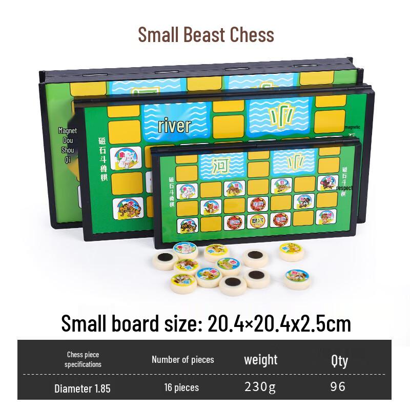 Gelianghao Portable Foldable Children s Jungle Chess Set