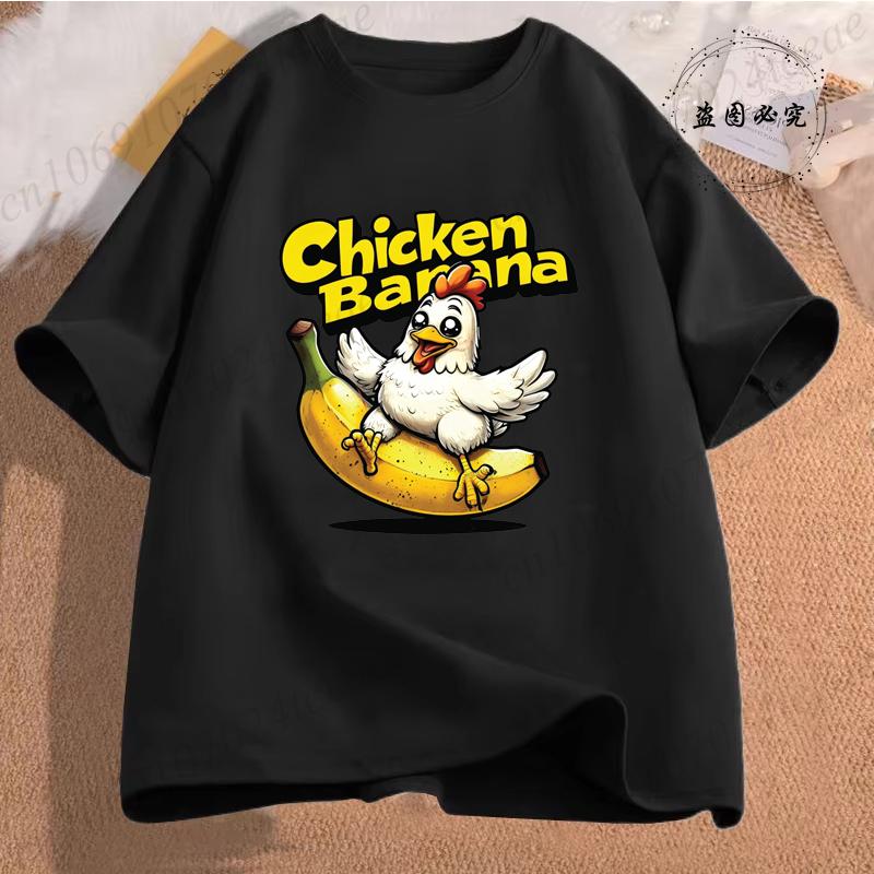 Chicken Banana Women's Summer T-Shirt Clothing Funny Meme Graphic T Shirt for Women Fashion Casual Short Sleeve Tee Shirts Tops
