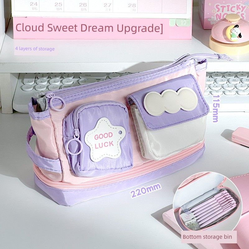 

Grade Three Class Two Large Capacity Satchel Pencil Case 2025 New Arrival Good-looking for Junior High School Students Stationery Case Pencil Case K [Upgrade] Cloud Sweet Dream