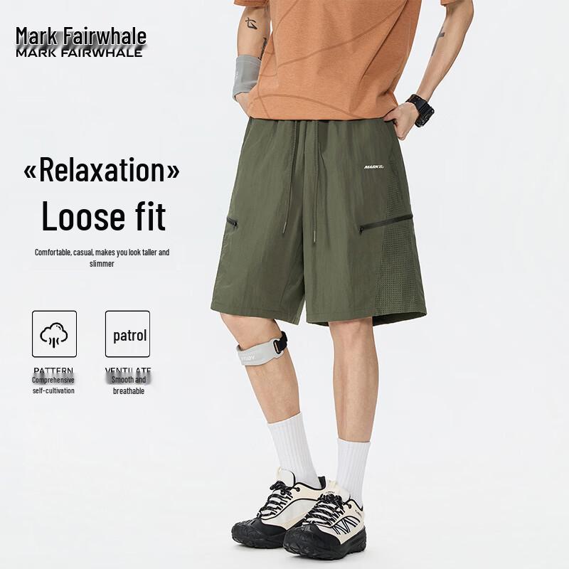 Mark Fairwhale Men s Relaxed Fit Ice Silk Mesh Cargo Shorts M