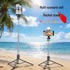 360° Rotating Phone Holder with Bluetooth & Anti-shake Selfie Stick for Photos & Videos