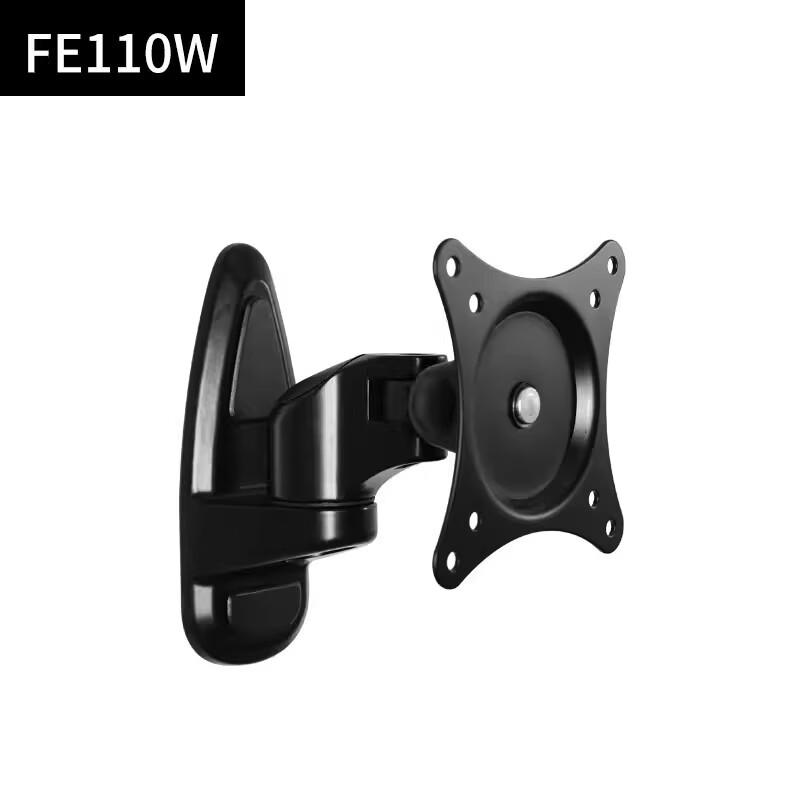 Ollymurs Wall-mounted Monitor Stand