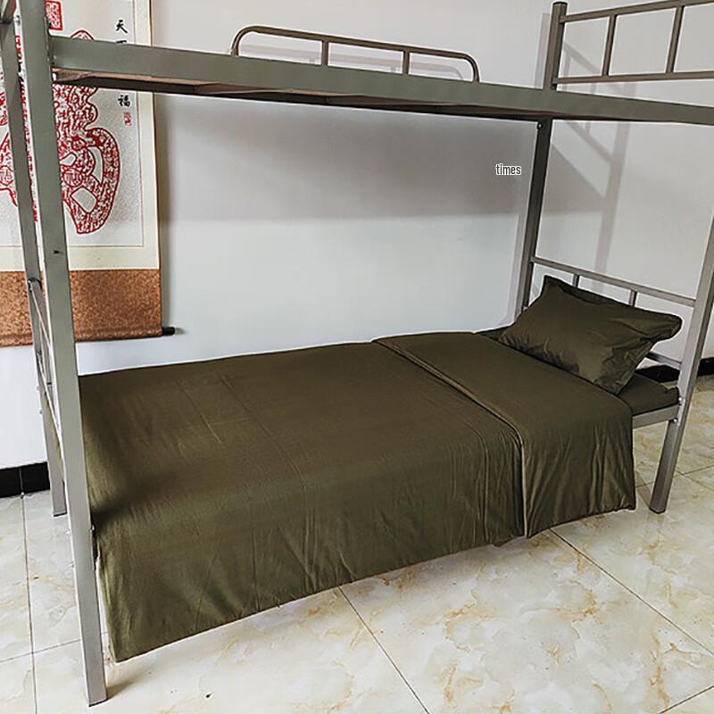 Student Dormitory Cotton Quilt