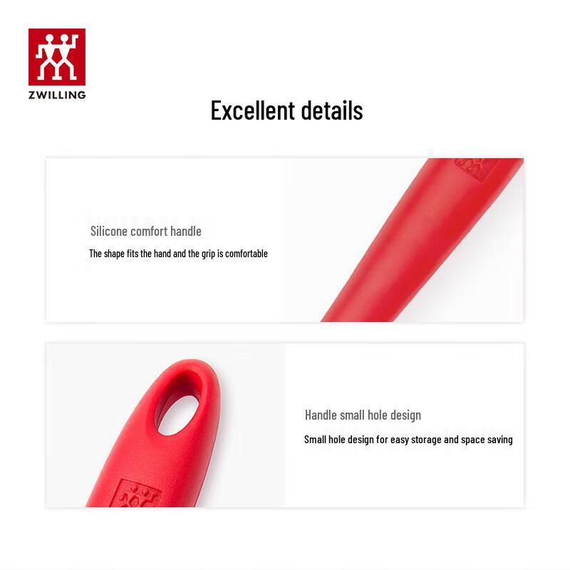 Zwilling Small Silicone Spatula