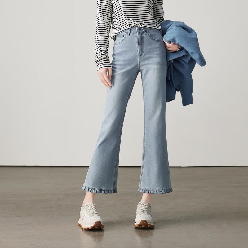 SOFSIL Women's High-Waist Ruffle Hem Cropped Flare Jeans