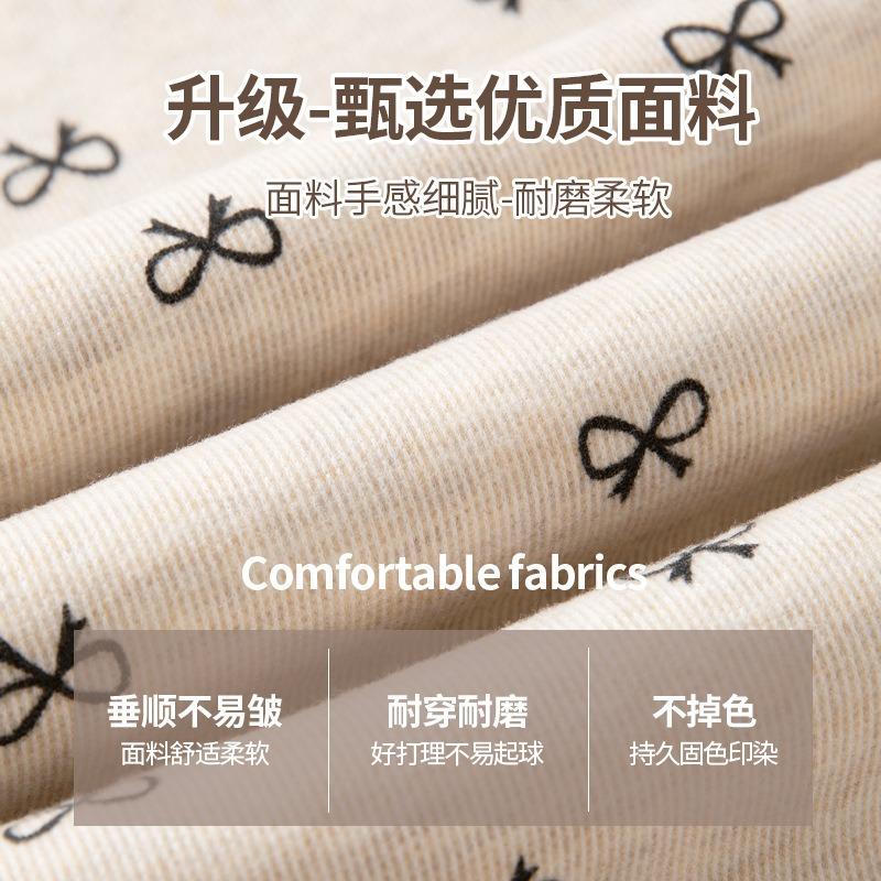 7 Bow Glutinous Rice Pants Autumn and Winter Velvet Thickened Wide-leg Pants Straight Trousers Yamamoto Pants Wide-leg Pants