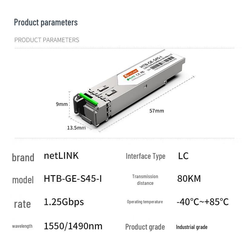 netLINK SFP Gigabit Single-Mode Single-Fiber B-Side Industrial Optical Module
