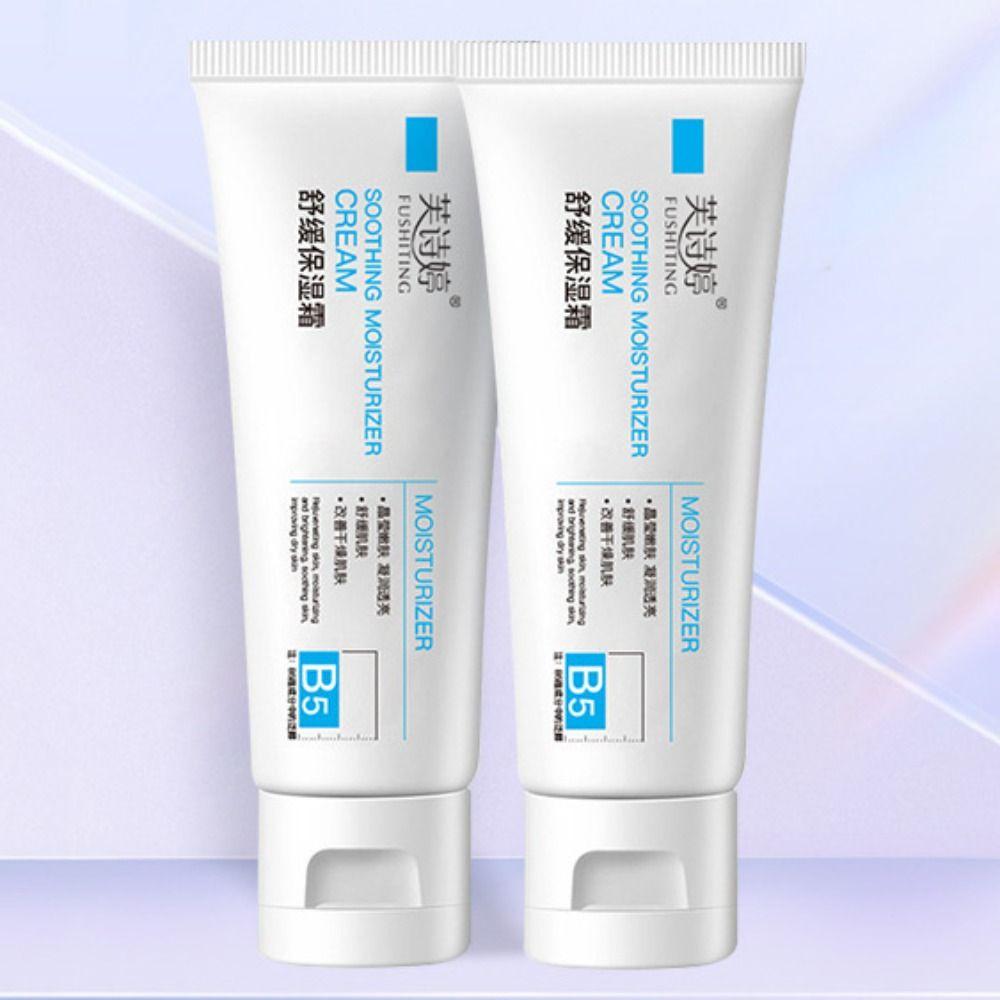White Effect Face Cream 80g Soothing Moisturizing B5 Cream Lightening Acne