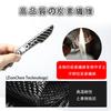 Side Door Guard, Door Trim, Side Door Bumper, Carbon Fiber, Protective Sticker, For Automobiles,