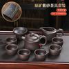Purple sand kung fu tea set, purely handmade teapot, household meeting guests, tea tasting device, teacup whole purple sand process
