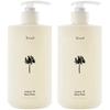 [1+1] Chrysanthemum Body Wash 500ml
