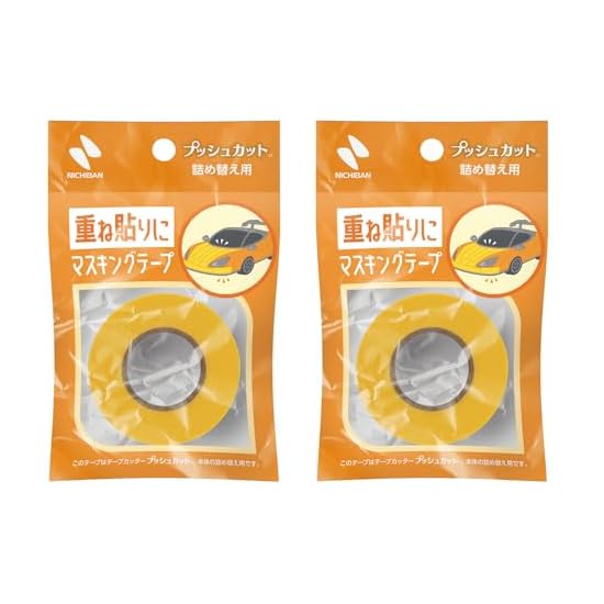 Nichiban Masking Tape for Push Cut, Refill, 2 Rolls, 15mm X 17.5m, Yellow, MT-15PSY2PAZ