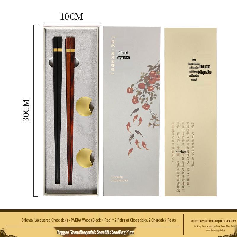 Oriental Luxury Chopstick Set: Ebony & Rosewood Chopsticks with Rests, No Paint/Wax, Perfect for Couples & Gifts.