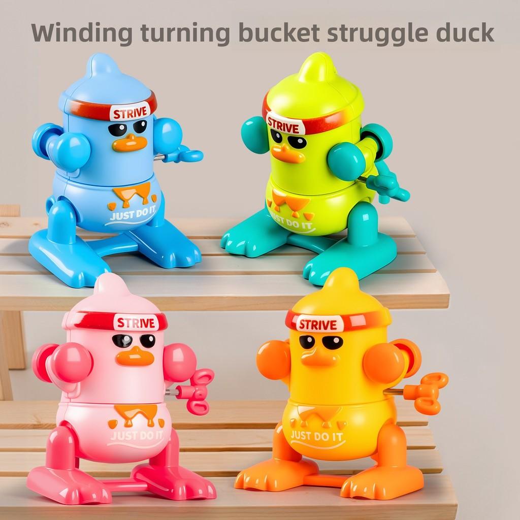 Plastic Baby Toy Set With Cartoon Duck And Gorilla For Infant Learning And Development