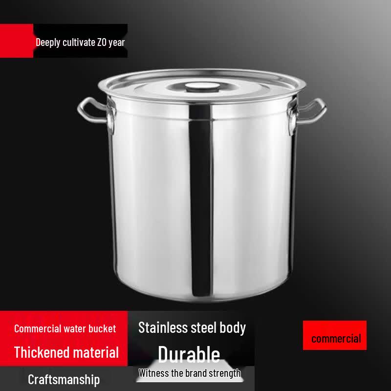 Yunshuang 304 SS Commercial Stockpot & Multi-purpose Bucket