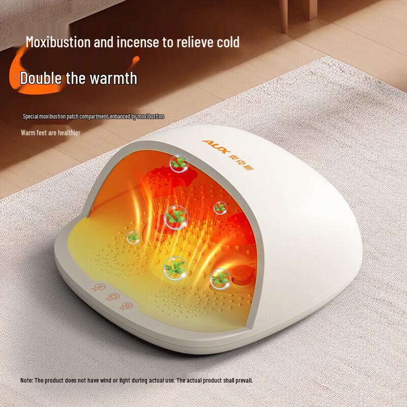 AUX Foot Massager CN plug (adapter included)