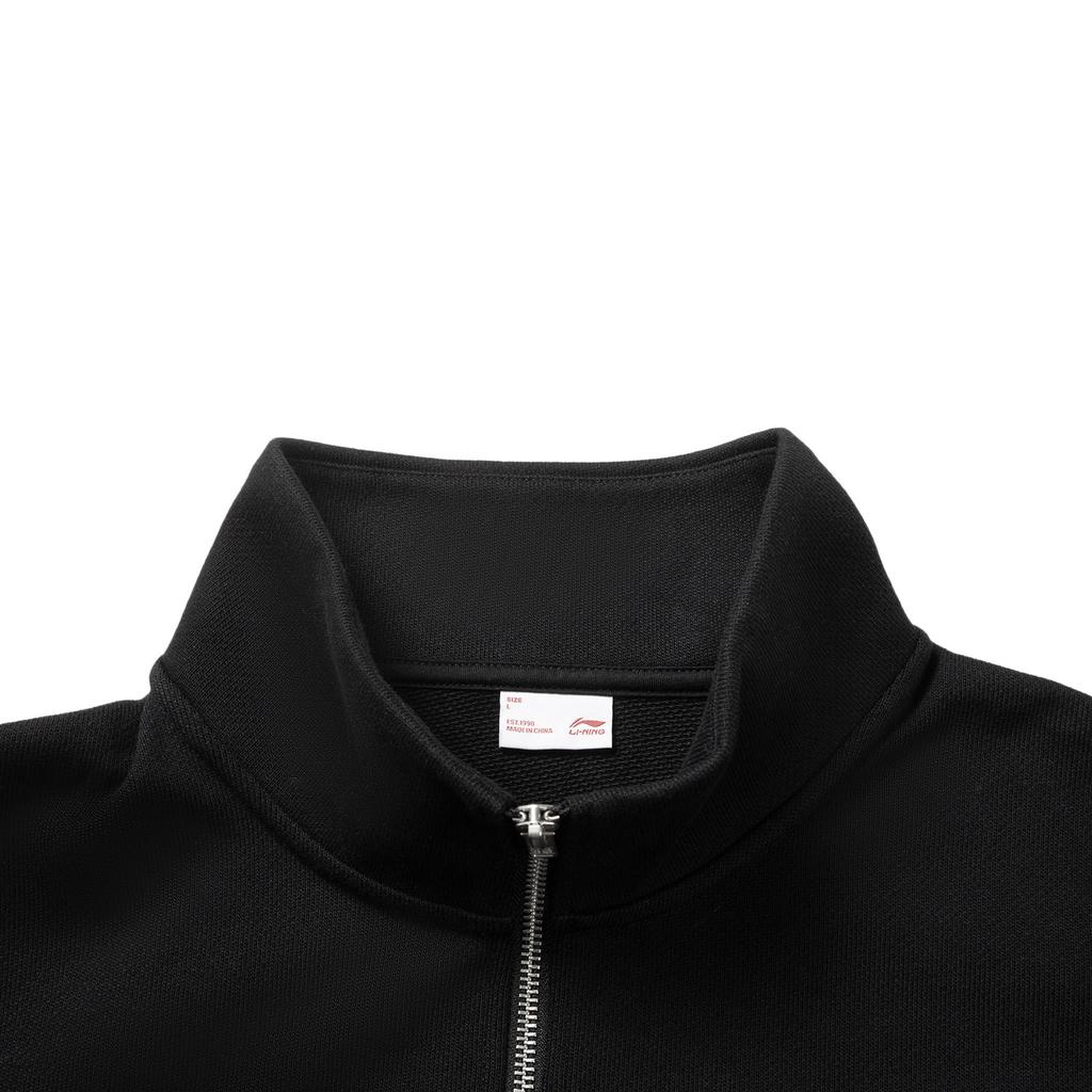 Li Ning Simple Loose Stand Collar Printed Versatile Comfortable Casual Sweatshirt Unisex Sweatshirt AWDVB15-2