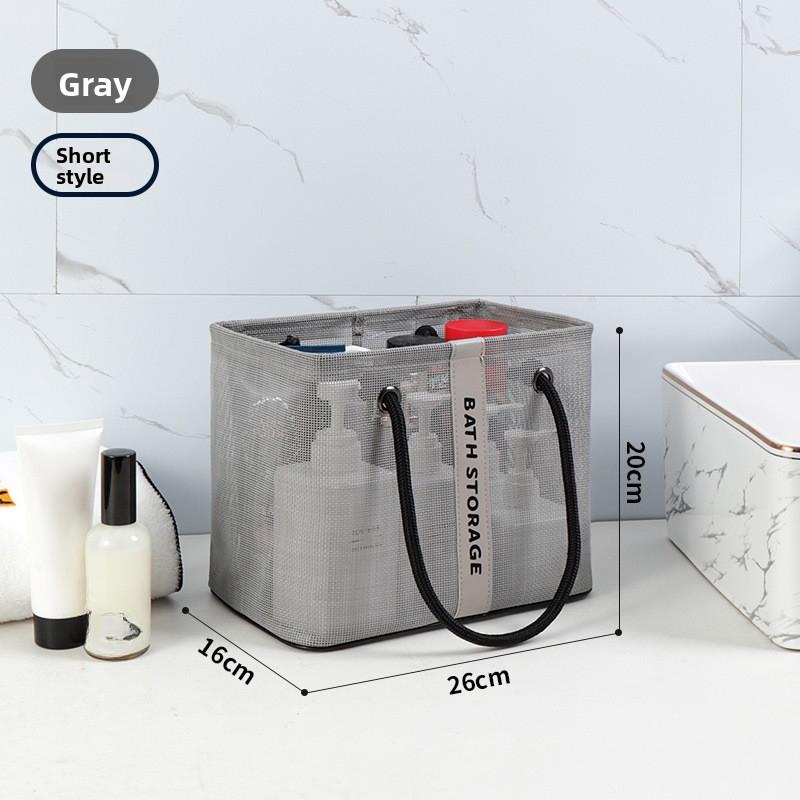 Складная сетчатая сумка для хранения в ванной - Легкая и высококачественная конструкция с двойной ручкой Портативная и компактная Организация и хранение в ванной small серый 659₽