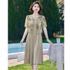 YUZHAOLIN Women's Elegant Short-Sleeve Chiffon Blouse