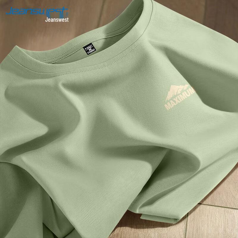 Jeanswest Men s Long-Sleeve Pure Cotton Casual T-Shirt 2XL