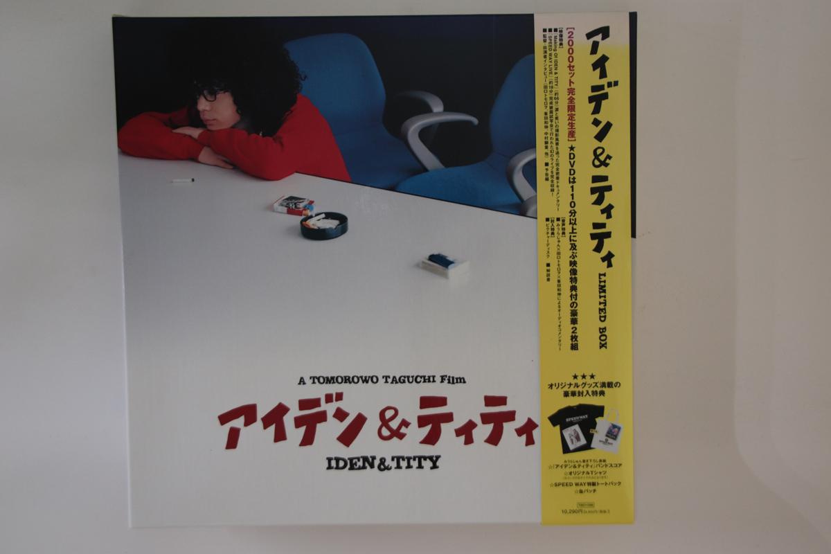 

DVD MOVIE - Aiden & Titi TBD1096 TFC Japan Obi Movies & DVD Used