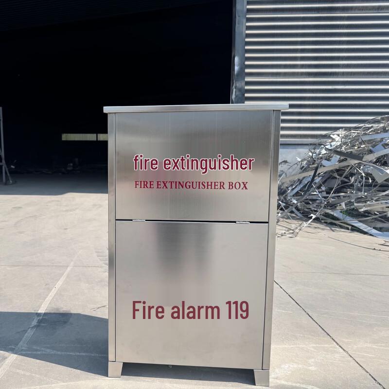 Stainless Steel Floor-Standing Fire Extinguisher Box