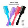 Household Hair Thinning Comb with Enhanced Blade for Bangs