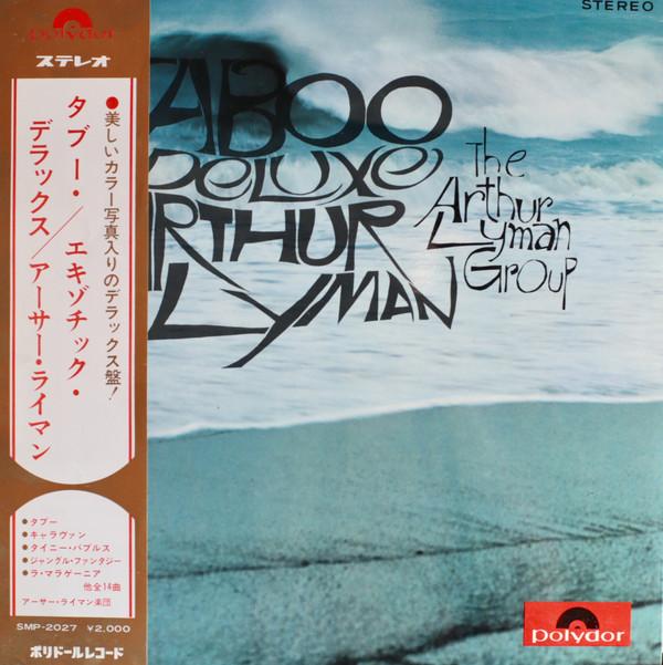 

LP Record ARTHUR LYMAN GROUP - Taboo Deluxe SMP2027 POLYDOR 1968 Japan New Age & Easy Listening Used