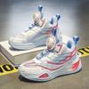 Boys shoes 2025 basketball shoes summer single net primary school children breathable sports shoes girls middle school children running shoes