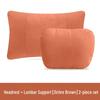 Shunyi Car Interior Set: Cushion, Lumbar Support, Neck Pillow for BMW 7 Series 13 Series