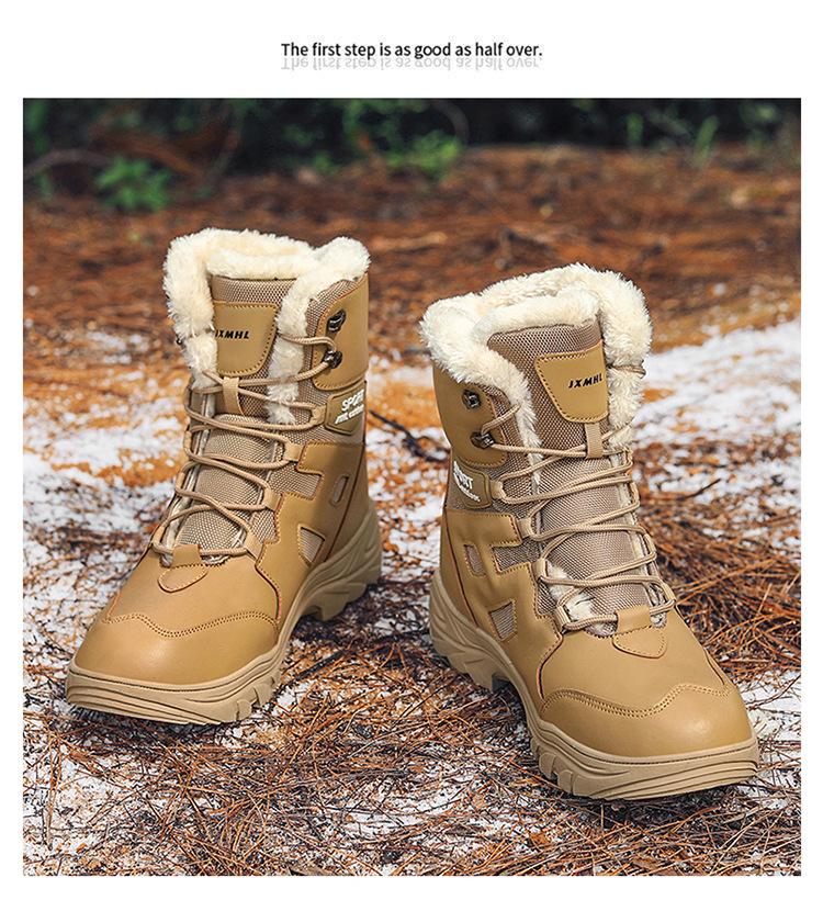 Men's Harbin Snow Boots: Winter Non-Slip, Warm, Comfortable, Thick Cotton, Large Size Combat Style.