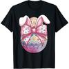 Cute Easter Bunny Egg Coquette Bow Easter Day Girls Women T-Shirt