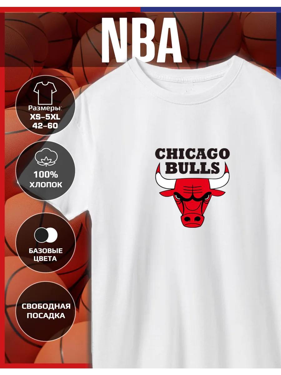 

Chicago Bulls NBA Print T-shirt 3XL