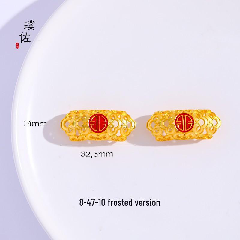 Vietnamese Gold Sand DIY Jewelry: Frosted Ring, Bracelet Buckle, Hand-Twist Accessories for Women