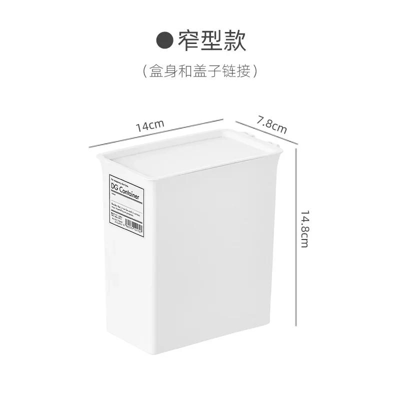 Household Storage Baskets Bottle Laundry Powder Storage Box with Lid Washing Powder Laundry Detergent Storage Boxes