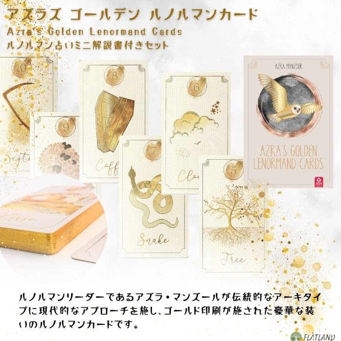 Azras Goldene Lenormand Karten, Lenormand Kartenlegen, mit japanischer Anleitung, Authentisch